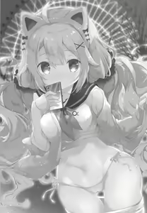 Page 2 of Daisuki Unicorn - preview thumbnail