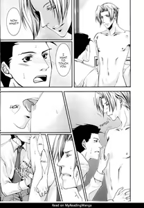 Page 21 of Shiro - preview thumbnail