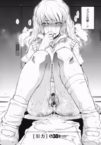 Page 30 of ♭38℃ Loveberry Twins - preview thumbnail