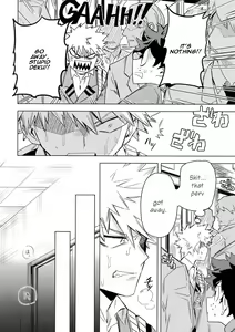 Page 18 of Aiyoku Keppeki Syndrome - preview thumbnail