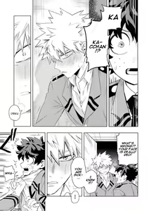 Page 21 of Aiyoku Keppeki Syndrome - preview thumbnail