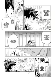 Page 25 of Aiyoku Keppeki Syndrome - preview thumbnail