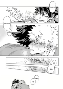 Page 31 of Aiyoku Keppeki Syndrome - preview thumbnail