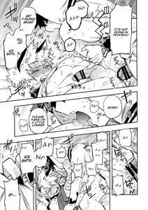 Page 15 of SEE YOU IN NIGHTMARE - preview thumbnail