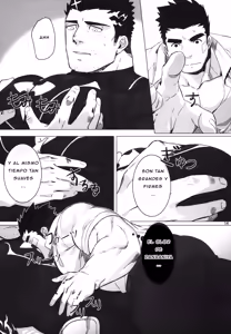 Page 16 of Douka Ware ni Semeku o - preview thumbnail