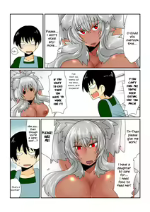 Page 2 of Game Over -Kasshoku Jinrou (Komochi) Hen- | Game Over -Brown Mama Wolf Edition- - preview thumbnail