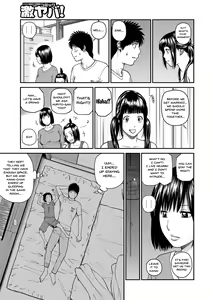 Page 121 of Momojiri Danchi Mama-san Volley Doukoukai - Mom's Volley Ball | Momojiri District Mature Women's Volleyball Club - preview thumbnail