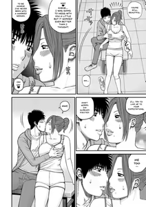Page 14 of Momojiri Danchi Mama-san Volley Doukoukai - Mom's Volley Ball | Momojiri District Mature Women's Volleyball Club - preview thumbnail