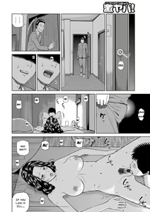 Page 166 of Momojiri Danchi Mama-san Volley Doukoukai - Mom's Volley Ball | Momojiri District Mature Women's Volleyball Club - preview thumbnail