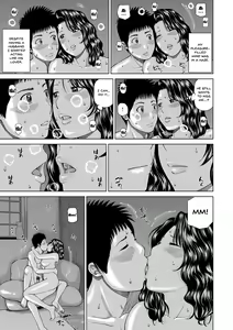 Page 169 of Momojiri Danchi Mama-san Volley Doukoukai - Mom's Volley Ball | Momojiri District Mature Women's Volleyball Club - preview thumbnail
