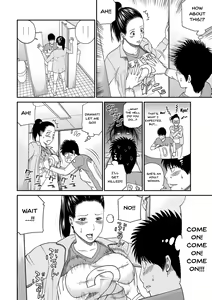 Page 32 of Momojiri Danchi Mama-san Volley Doukoukai - Mom's Volley Ball | Momojiri District Mature Women's Volleyball Club - preview thumbnail