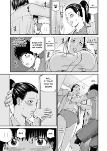 Page 33 of Momojiri Danchi Mama-san Volley Doukoukai - Mom's Volley Ball | Momojiri District Mature Women's Volleyball Club - preview thumbnail