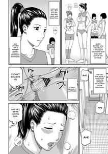 Page 40 of Momojiri Danchi Mama-san Volley Doukoukai - Mom's Volley Ball | Momojiri District Mature Women's Volleyball Club - preview thumbnail