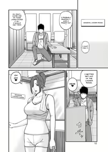 Page 8 of Momojiri Danchi Mama-san Volley Doukoukai - Mom's Volley Ball | Momojiri District Mature Women's Volleyball Club - preview thumbnail