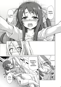 Page 14 of Rental Chinchin SAGA | Rental Cock SAGA - preview thumbnail