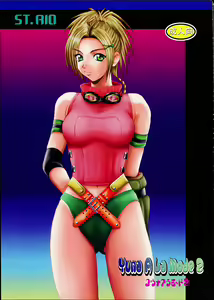 Page 51 of Yuna A La Mode 2 - preview thumbnail