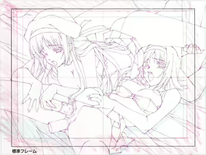 Page 47 of ~Da Capo Second Season~ CG Shuu - preview thumbnail