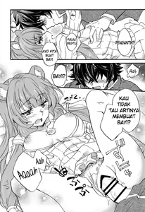 Page 13 of Tate no Yuusha to Dorei no Shoujo - preview thumbnail