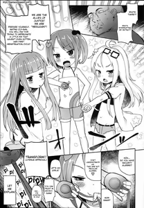 Page 15 of Shikyuu Shounin Mesugakis - preview thumbnail