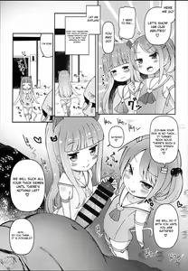 Page 19 of Shikyuu Shounin Mesugakis - preview thumbnail