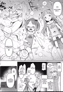 Page 36 of Shikyuu Shounin Mesugakis - preview thumbnail