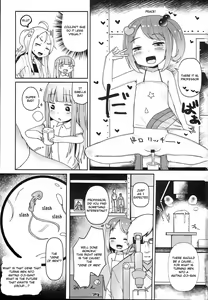 Page 37 of Shikyuu Shounin Mesugakis - preview thumbnail