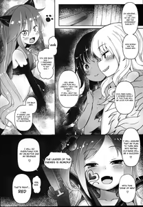 Page 38 of Shikyuu Shounin Mesugakis - preview thumbnail