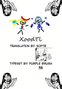 Page 39 of Shikyuu Shounin Mesugakis - preview thumbnail
