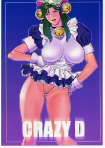 CRAZY D — hentai manga cover on Fhentai