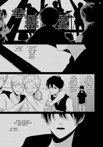 Page 132 of Yoru to Asa no Uta - preview thumbnail