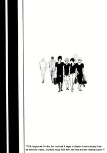 Page 199 of Yoru to Asa no Uta - preview thumbnail