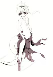 Page 259 of Gensou Seibutsu Zukan 01-13 - preview thumbnail