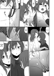 Page 9 of Inu no Honkai, Shitsuke no Honshitsu   The Dog's Desire and the Reality of Discipline - preview thumbnail