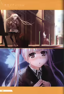 Page 19 of Re:LieF visual book - preview thumbnail