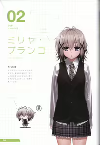 Page 29 of Re:LieF visual book - preview thumbnail