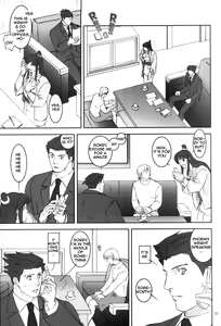Page 3 of ADDRESS - preview thumbnail