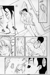 Page 3 of Shizuku - preview thumbnail