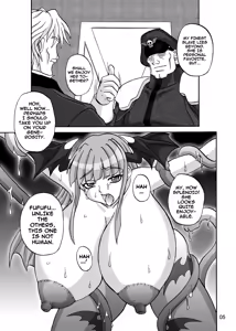 Page 4 of Insanity 2 - preview thumbnail