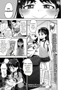 Maji Love Imouto | Seriously LOVE Little Sister — hentai manga cover on Fhentai
