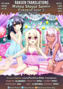 Page 40 of Mahou Shoujo Saimin PakopaCause 3 - preview thumbnail