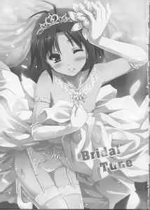 Bridal Tune — hentai manga cover on Fhentai