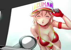 Page 361 of Oppai Sensha - preview thumbnail