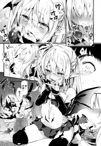 Page 33 of Boku wa Chiisana Succubus no Shimobe - I am a slave of a small succubus - preview thumbnail
