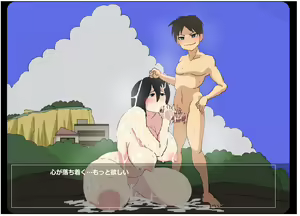 Page 57 of Touching FLASH Bokura no Mikasa Disgrace Orgy - preview thumbnail