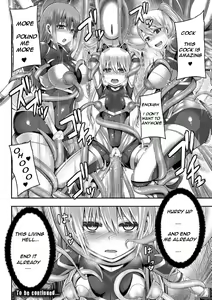 Page 14 of Tsuwamonodomo ga Yume no Ato | Remains of Warriors Nightmare - preview thumbnail