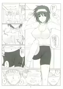 Page 4 of Sister Adult! 2 -23-sai no Imouto-tachi- - preview thumbnail