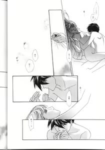 Page 23 of How Fair This Place - preview thumbnail