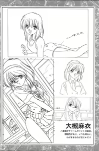 Page 50 of CAN CAN BUNNY OFFICIAL ART BOOK - preview thumbnail