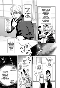 Page 4 of Kaichou wa Oboetenai! - preview thumbnail
