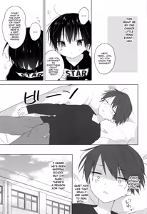 Page 4 of Jouzu ni Ikeru kana | Will I Make It Alright? - preview thumbnail